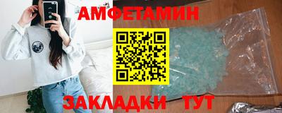 ПСИЛОЦИБИНОВЫЕ ГРИБЫ Гатчина