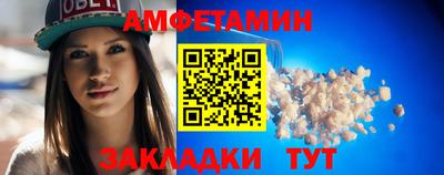 синтетический гашиш Гай
