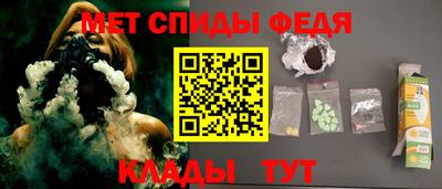 таблы Аргун