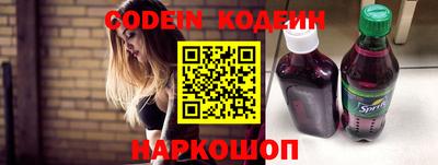 ПСИЛОЦИБИНОВЫЕ ГРИБЫ Гатчина