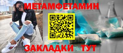 дурь Апшеронск