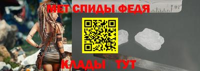 дурь Апшеронск