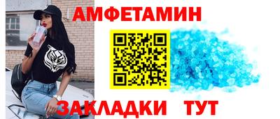 синтетический гашиш Гай