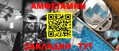 синтетический гашиш Гай