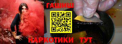 первитин Гагарин