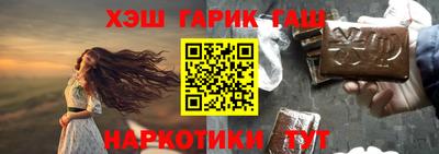 ПСИЛОЦИБИНОВЫЕ ГРИБЫ Гатчина