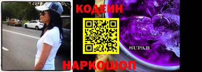 тгк Азнакаево