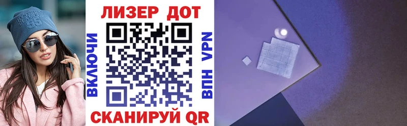 закладка  Каменка  Марки 25I-NBOMe 1,5мг 