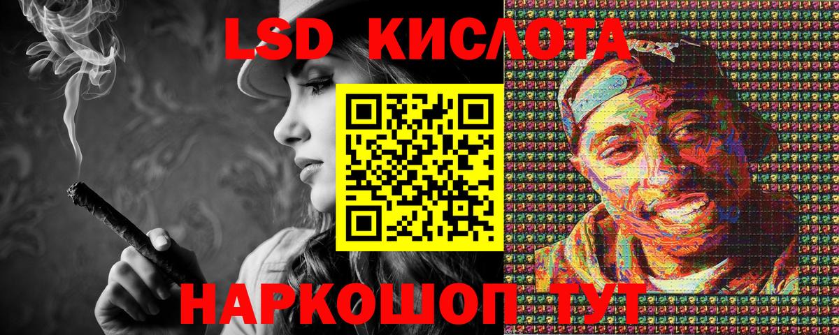 Марки N-bome 1500мкг  Марки N-bome 1500мкг  сколько стоит  Каменка 