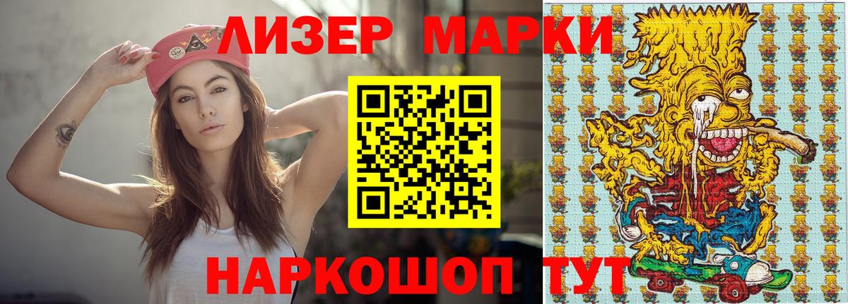 А ПВП Каменка