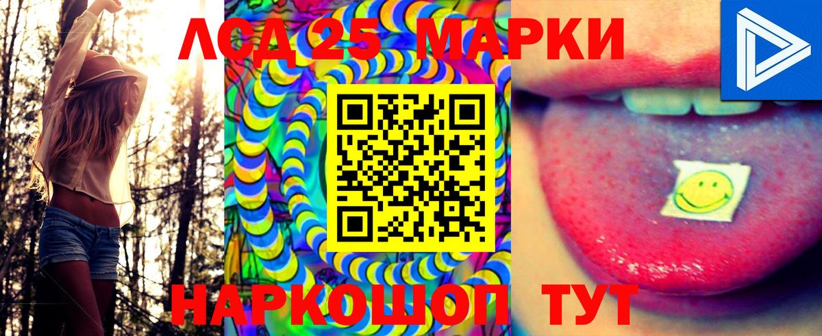 Марки N-bome 1500мкг  Вход с VPN  Каменка  Марки N-bome 1500мкг 
