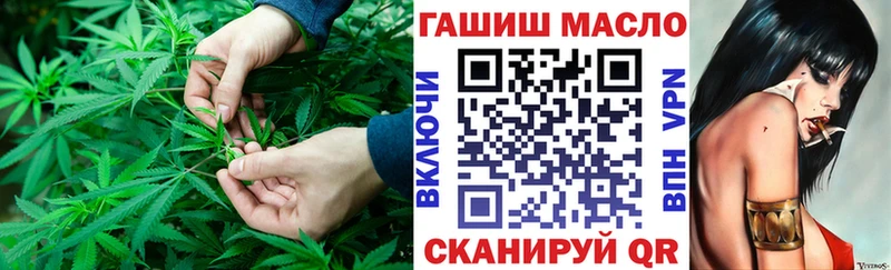Дистиллят ТГК вейп с тгк Каменка